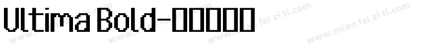 Ultima Bold字体转换